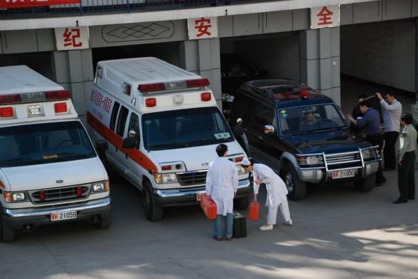 昌图县救护车转院